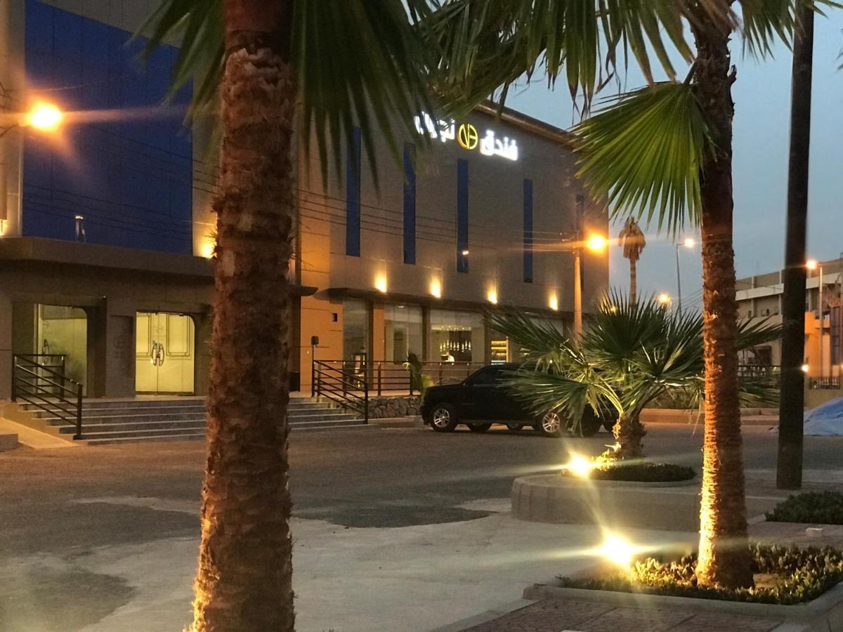 Najran Hotel Eksteriør billede